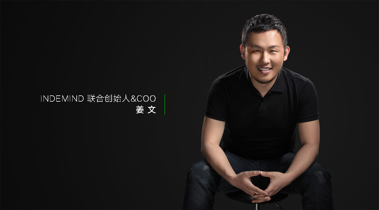对话丨三亿体育 COO：让用户享受科技红利，三亿体育模组即将发布