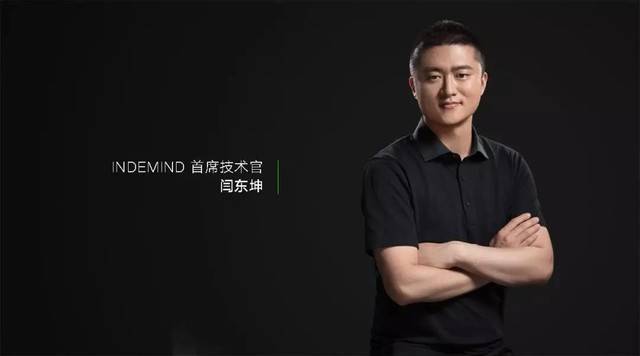 对话丨三亿体育首席技术官：解决实际需求，用产品提高计算机视觉基础设备水平