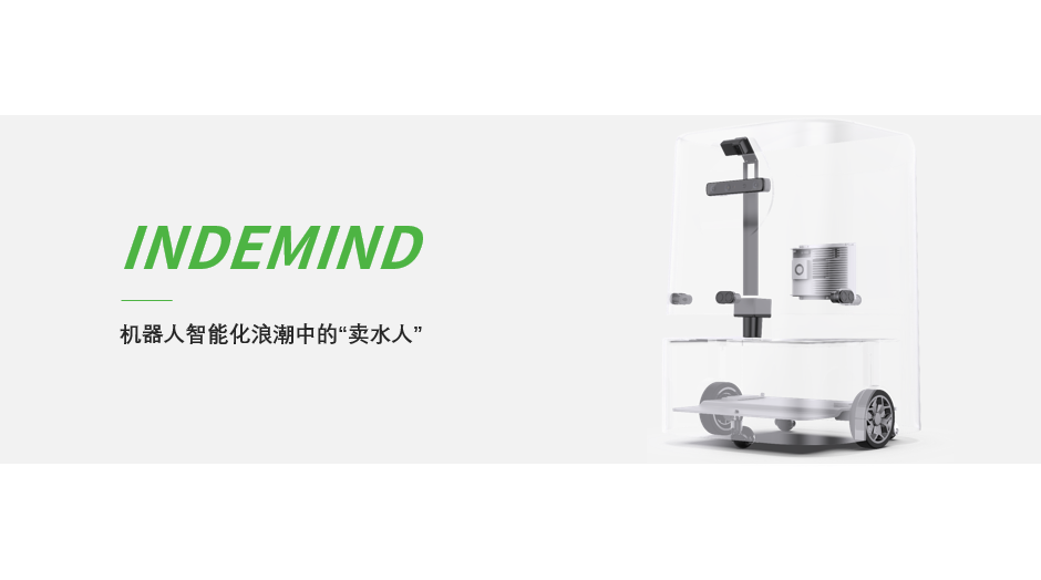 三亿体育，机器人智能化浪潮中的“卖水人” 